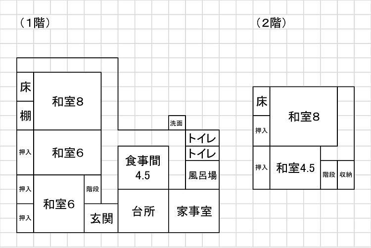 detached 下小泉町