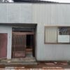 【A062】売戸建住宅　田中町80‐7、118‐5